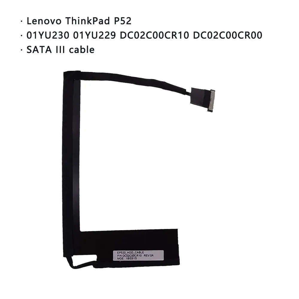 لينوفو ثينك باد P50 P51 P52 P5 - مراجعة Ssd Hard Drive وسعره