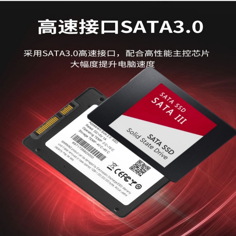 قرص صلب SSD SATA3 جديد أصلي بس - مراجعة Ssd 500Gb وسعره